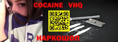 MDMA Коммунар
