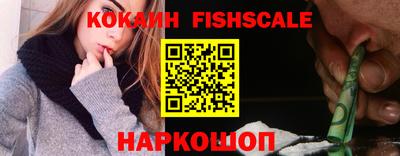 прущая мука Комсомольск-на-Амуре