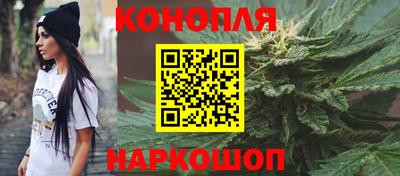 прущая мука Комсомольск-на-Амуре