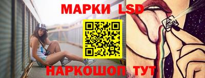 MDMA Коммунар