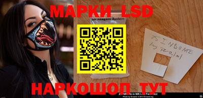 прущая мука Комсомольск-на-Амуре
