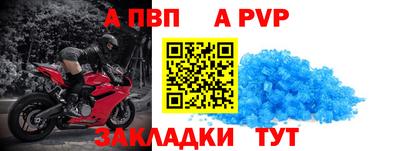 MDMA Коммунар