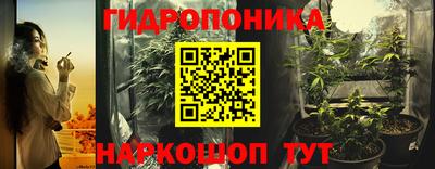 MDMA Коммунар