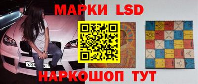 гашишное масло Конаково