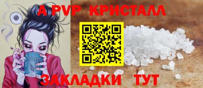 MDMA Коммунар