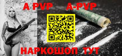 MDMA Коммунар