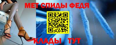 MDMA Коммунар