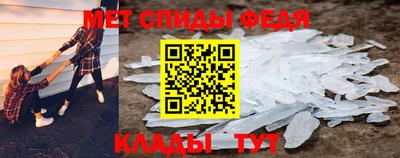 MDMA Коммунар