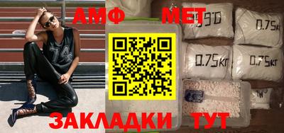 прущая мука Комсомольск-на-Амуре