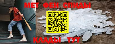 MDMA Коммунар