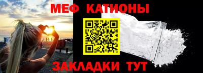 гашишное масло Конаково