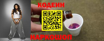 MDMA Коммунар