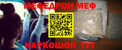 гашишное масло Конаково