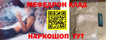 MDMA Коммунар