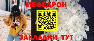 гашишное масло Конаково