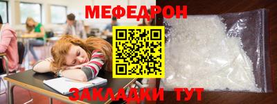 гашишное масло Конаково