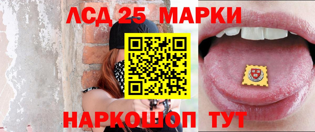 ЛСД экстази ecstasy  ЛСД экстази ecstasy  Коммунар  Вход с VPN 